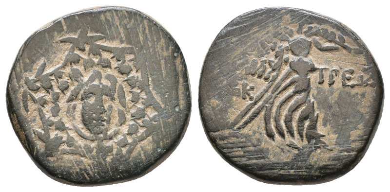 Pontos. Amisos circa 120-63 BC. AE 7,21g