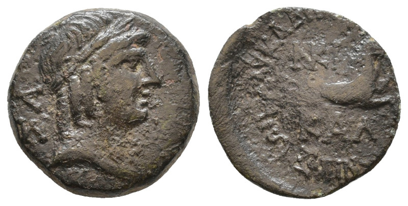 CILICIA, Seleukeia. 2nd-1st century BC. AE 3,21g