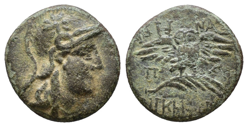 MYSIA, Pergamon. Circa 133-27 BC. Æ 1,87g