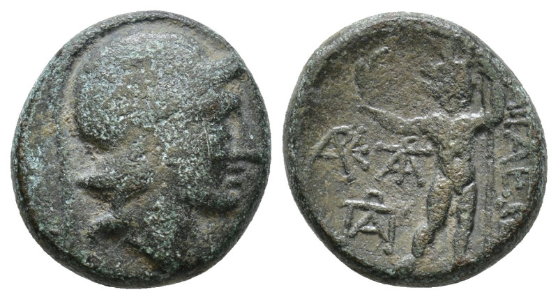 Aeolis, Aigai, ca. 2-1 cent BC. AE 5,03g