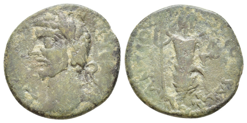 PISIDIA. Antioch. Antoninus Pius (138-161). AE 5,16g