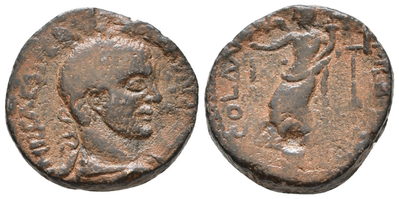 Uncertain provincial coin. AE 14,95g