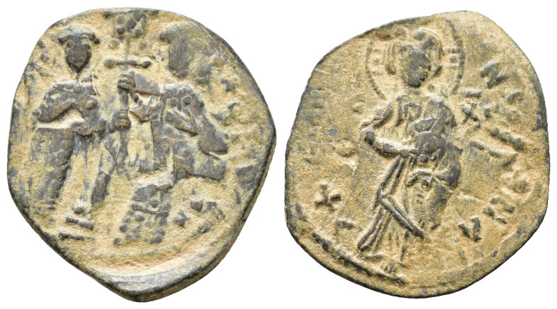 Constantine X Ducas and Eudocia (1059-1067 AD). AE 4,43g