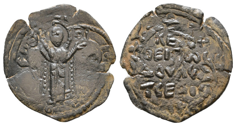 Roger of Salerno, as Regent. 1112-1119. Antioch. AE 2,44g