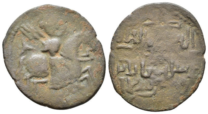 Seljuks. Rum. Rukn al-Din Sulayman bin Qilich Arslan (As sultan, AH 593-600 / 11...