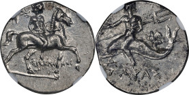 ITALY. Calabria. Tarentum. Punic Occupation. AR Half-Shekel, ca. 212-209 B.C. NGC AU. Brushed.
HGC-1, 934; HN Italy-1082. Punic Standard. Obverse: Ca...
