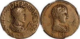 BOSPOROS. Kings of Bosporos. Rhescuporis II, A.D. 211-227. EL Stater (7.74 gms), Dated BE 516 (ca. A.D. 219/20). NGC VF, Strike: 5/5 Surface: 3/5. Mar...