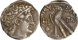 PTOLEMAIC EGYPT. Ptolemy IX Soter II & Cleopatra III, 116-107 B.C. AR Tetradrachm, Alexandreia Mint, Dated RY 12 & RY 9 (106/5 B.C.). NGC Ch VF.
Svor...