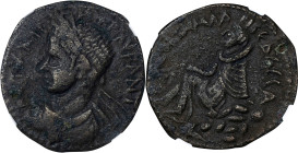 ELAGABALUS, A.D. 218-222. Mesopotamia. Edessa. AE 27mm. NGC Ch VF.
SNG Cop-208. Obverse: Laureate, draped, and cuirassed bust left; Reverse: Tyche se...