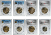 DOMINICAN REPUBLIC. Quartet of Peso and Centavo Denominations (4 Pieces), 1984-(Mo). Mexico City Mint. All PCGS Certified.
1) 1984-Mo, Peso. PCGS MS-...