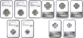 VENEZUELA. Quintet of Minor Denominations (5 Pieces), 2004. Maracay Mint. All NGC Certified.
1) 2004 500 Bolivares. NGC MS-67. KM-Y-94. 2) 2004 100 B...