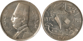 EGYPT. 10 Milliemes, AH 1354/1935-H. Birmingham (Heaton) Mint. Fuad I. PCGS SPECIMEN-62.
KM-347. Brilliant nickel-gray surfaces exhibit subtle champa...