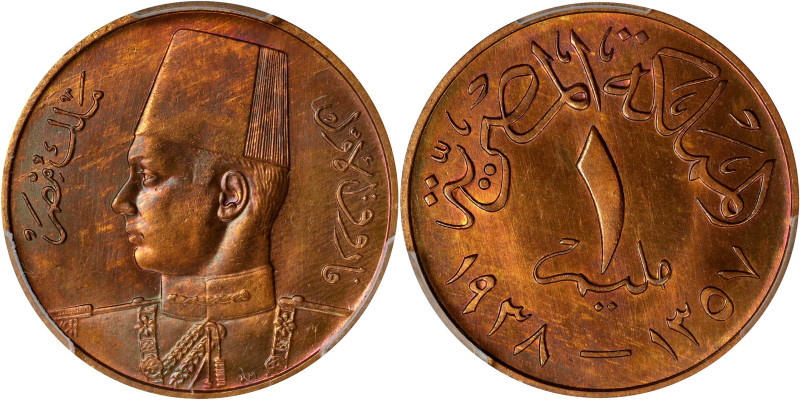 EGYPT. Millieme, AH 1357/1938. Birmingham (Kings Norton) Mint. Farouk. PCGS SPEC...