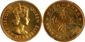 HONG KONG. 5 Cents, 1971-KN. Birmingham (Kings Norton) Mint. Elizabeth II. PCGS SPECIMEN-65.
KM-29.3. Lustrous flaxen surfaces display a hint of dust...