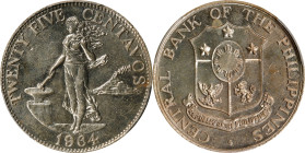 PHILIPPINES. 25 Centavos, 1964. London Mint. PCGS SPECIMEN-64.
KM-189.1. A simply excellent Specimen with pooled brilliance adorning fields and devic...