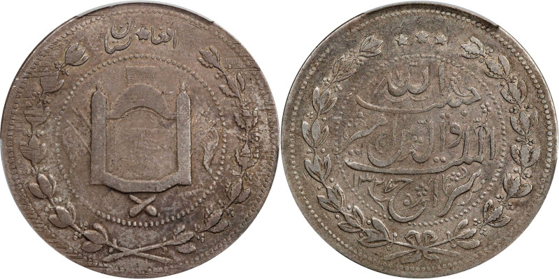 AFGHANISTAN. 5 Rupees, AH 1327 Year 6 (1909). Habibullah. PCGS MS-40.
KM-843. T...