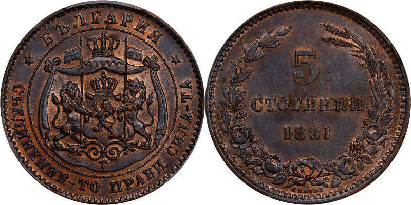 BULGARIA. 5 Stotinki, 1881-H. Birmingham (Heaton) Mint. Alexander I. PCGS MS-63 ...