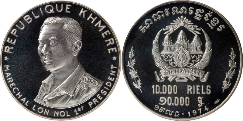 CAMBODIA. 10000 Riels, 1974. NGC MS-68.
KM-62. Commemorating President Lon Nol....