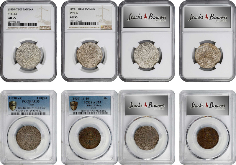 CHINA. Tibet. Quartet of Mixed Denominations (4 Pieces), 1880-1936. All NGC or P...