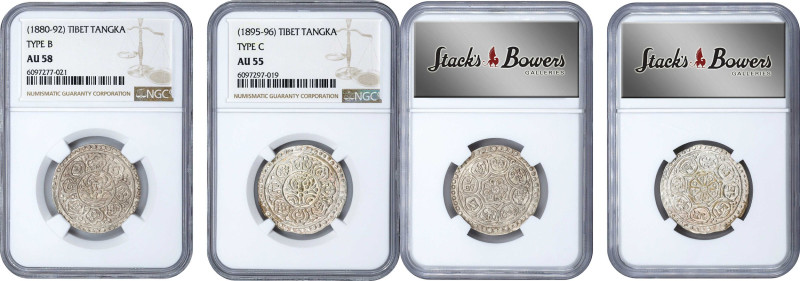 CHINA. Tibet. Duo of Tangkas (2 Pieces), 1880-96. Both NGC Certified.
1) ND (18...