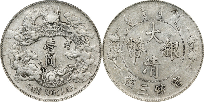 CHINA. Dollar, Year 3 (1911). Tientsin Mint. Hsuan-t'ung (Xuantong [Puyi]). PCGS...