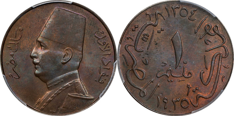 EGYPT. Millieme, AH 1354/1935-H. Birmingham (Heaton) Mint. Fuad I. PCGS MS-64 Br...