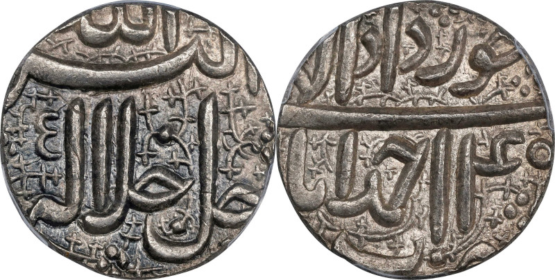 INDIA. Mughal Empire. Rupee, IE 45 (1600-01). Lahore Mint. Akbar. PCGS MS-62.
K...