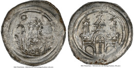 Strasbourg. Anonymous Denier (Pfennig) ND (1050-1250) MS63 NGC, Rob-8963, 0.90gm. Bishop & Church. HID09801242017 © 2023 Heritage Auctions | All Right...