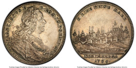 Nurnberg. Free City "City View" Taler 1754 PPW-CGL XF40 PCGS, KM316, Dav-2484. With the name and titles of Emperor Franz I. Problem free and retaining...