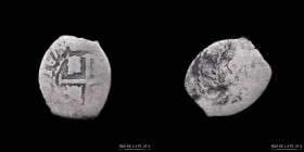 Potosi. Carlos II. 1/2 Real 1679. CJ 32.13