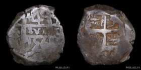 Potosi. Fernando VI. 4 Reales 1756 q. Macuquina. CJ 49.10