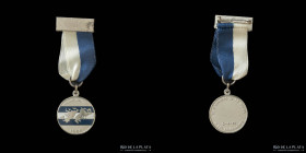 Argentina. 1986. Condecoracion Malvinas. A los combatientes. Plata