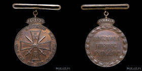 Grecia. 1912-1913. Combatientes de la Guerra Greco-Turca