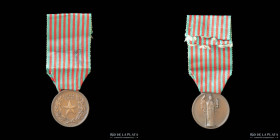 Italia. 1940-1943. Al Combatiente 2da. Guerra Mundial