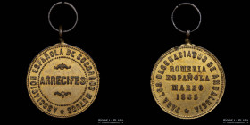 Argentina. 1885. Romeria Española para los desgraciados de Andalucia. Arrecifes