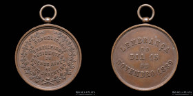 Argentina. 1889. Festejos de Republicanos Brasileros en Bs As. R. Grande