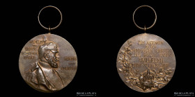 Prusia. 1897. Centenario nacimiento Wilhelm I
