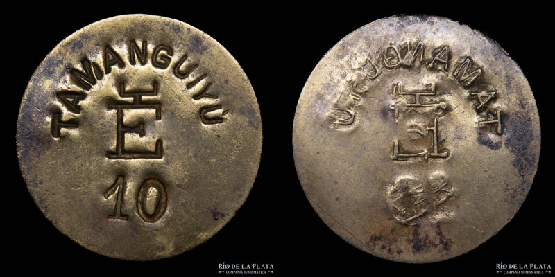 Argentina. Ficha. Valor 10. Ayacucho. Tamanguiyu. Quesada y Gonnet. Marca Nº2236...