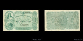 Cordoba. Banco Provincial. 1 Real Boliviano 1873. Pick S722 Bauman Plate