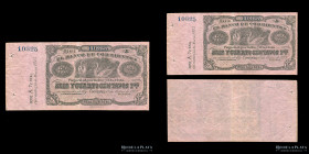 Corrientes. Banco de Corrientes. 6 1/4 Centavos Fuertes 1873. Bauman plate