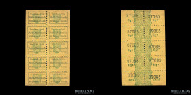 Alemania. 50 Gramm Reise Brotmarke (Racionamiento de pan)