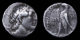 Ptolemaic Kingdom. Ptolemy II (285-246 BC) AR Tetradrachm