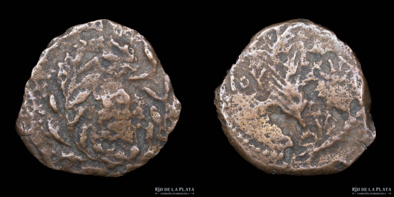 Judaea, Procurators. Valerius Gratus (under Tiberius 15-26 AD) Prutah. Jerusalem...