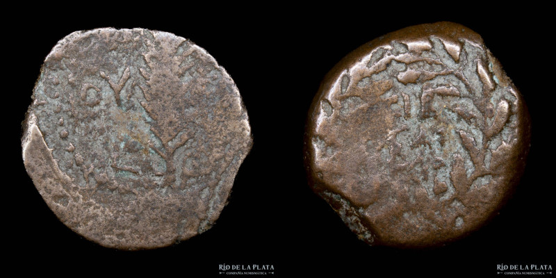 Judaea, Procurators. Valerius Gratus (under Tiberius 15-26 AD) Prutah. Jerusalem...
