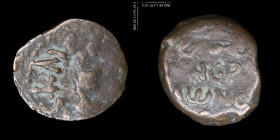 Judaea, Procurators. Porcius Festus (under Nero 59-62AD) AE Prutah
