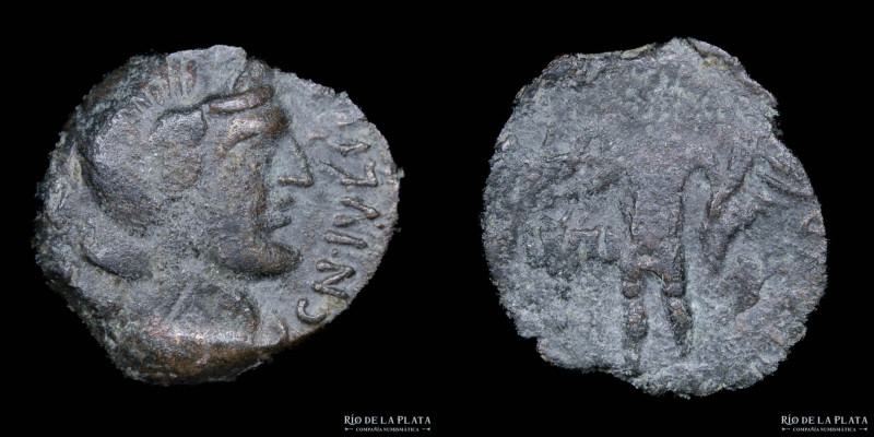 Hispania. Corduba (Córdoba) Gnaeus Julius (49-45BC) Quadrans. Bronze; 18.5mm; 3....
