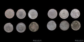 Argentina. Buenos Aires. Lote x6. 1822 a 1831