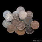 Argentina. Lote x21. 2 Centavos 1882 a 1896. A estudiar