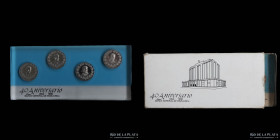 Costa Rica. 1990. Set 40º Aniversario Banco Central