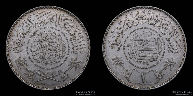 Arabia Saudita. Abd al-Aziz (1921-1953) 1 Riyal 1948 (AH1367) AG.917; 30mm; 11.7...